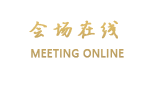 上海依歌商务酒店